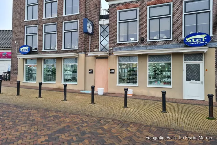 Getuigen gezocht van inbraak bij juwelier